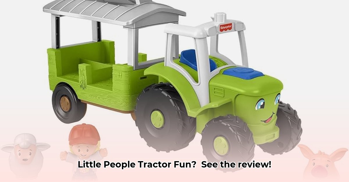 little-people-tractor-set